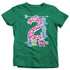 products/2nd-grade-crew-t-shirt-y-gr.jpg