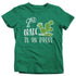 products/2nd-grade-on-point-t-shirt-gr.jpg