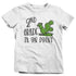 products/2nd-grade-on-point-t-shirt-wh.jpg