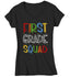products/first-grade-squad-t-shirt-w-bkv.jpg