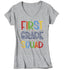 products/first-grade-squad-t-shirt-w-sgv.jpg